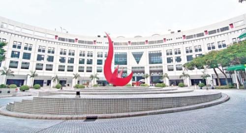 香港科技大学。 香港文汇报图