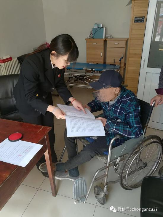 孙某接受判决并表示不上诉。 法院供图