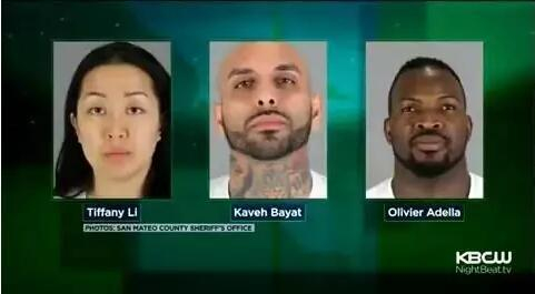 三名嫌犯从左至右：李某、博雅特、阿德拉 图片来源：圣马特奥郡警长办公室