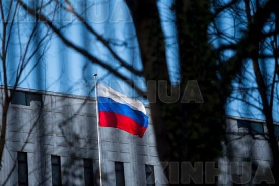 俄罗斯驻美国大使馆。