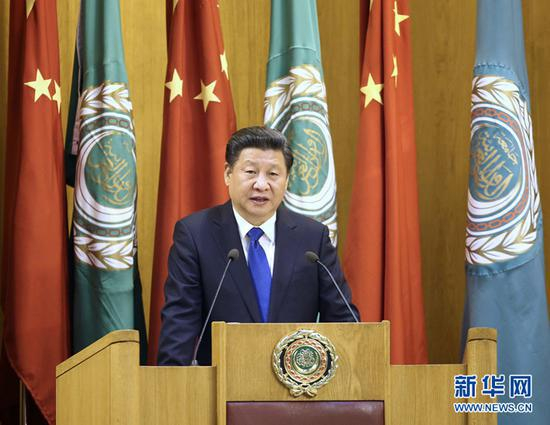 　　2016年1月21日，国家主席习近平在开罗阿拉伯国家联盟总部发表题为《共同开创中阿关系的美好未来》的重要演讲。（图片来源：新华社 庞兴雷摄）