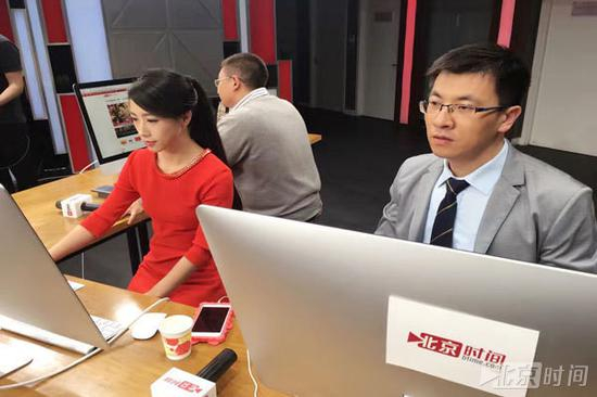 （北京时间记者在双十一报道的“编辑部”里）