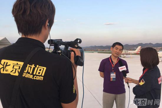 （北京时间记者在贵州飞行大会现场）