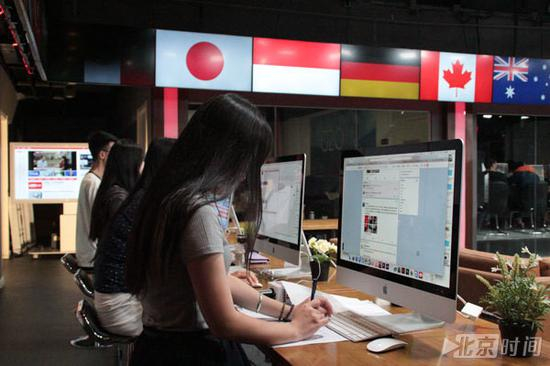 （北京时间记者为“双十一”直播报道进行紧张谋划）