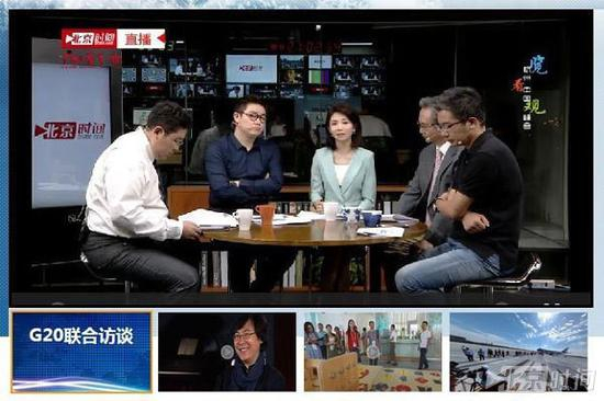 （北京时间打造透明演播室概念）