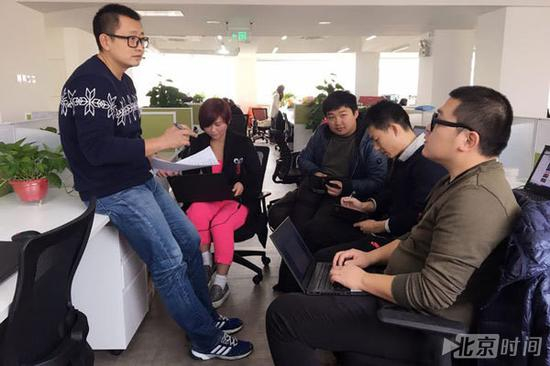 （北京时间记者为“双十一”直播报道进行紧张谋划）