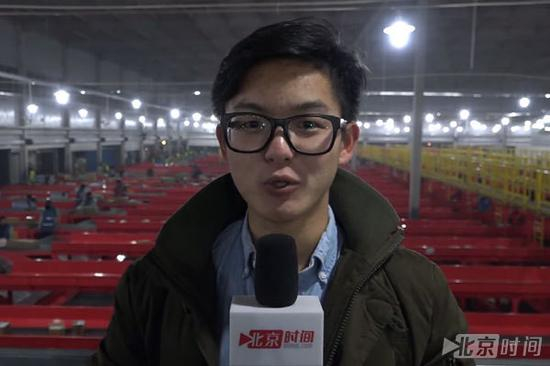 （北京时间记者在双十一直播快递公司现场）