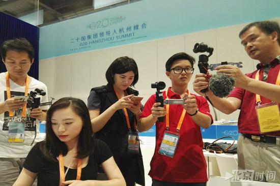 （北京时间与中青报记者在G20峰会报道现场）