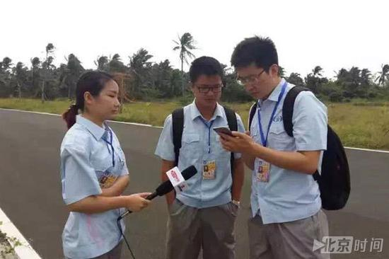 （北京时间记者在长征五号发射现场）