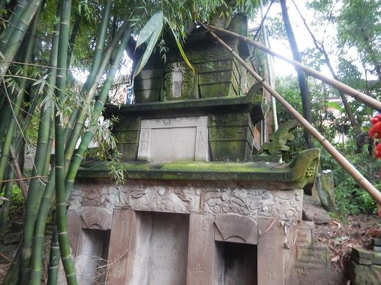 云阳县双龙镇清代坟墓