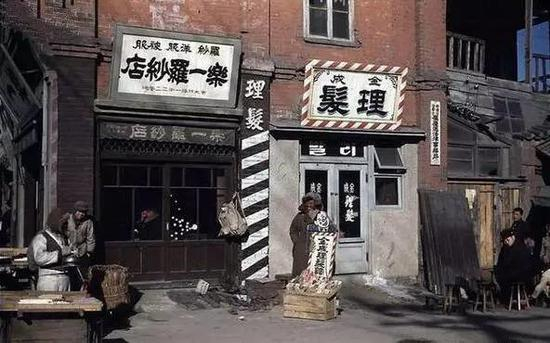 1949年的韩国首尔，依然是满城汉字&nbsp;