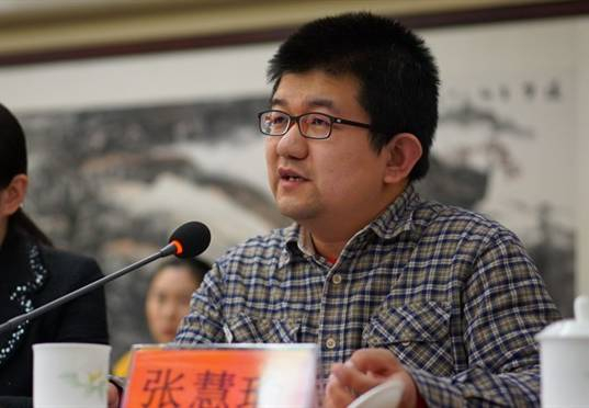 张慧瑜 &nbsp;中国艺术研究院电影电视艺术研究所副研究员