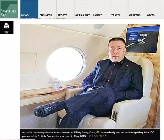 ▲苑刚（图片来源：温哥华太阳报）
