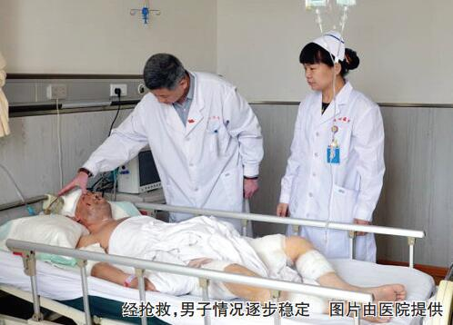 伊春一男子遭遇黑熊袭击