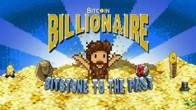 游戏“比特币小费”