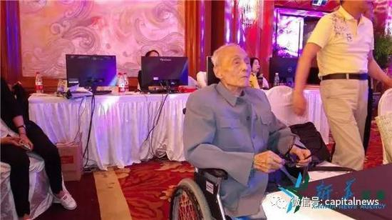 姚子健