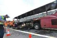 湖南致35死交通事故案开庭 11名被告人受审