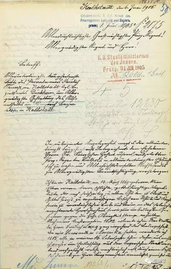 特朗普爷爷奶奶和他的信件。