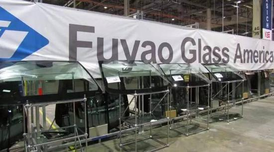 ▲福耀厂区 &nbsp;图片来源：Business Journal