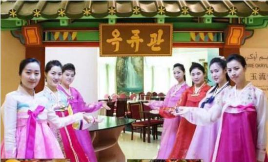 阿联酋五星酒店玉流馆宣传图