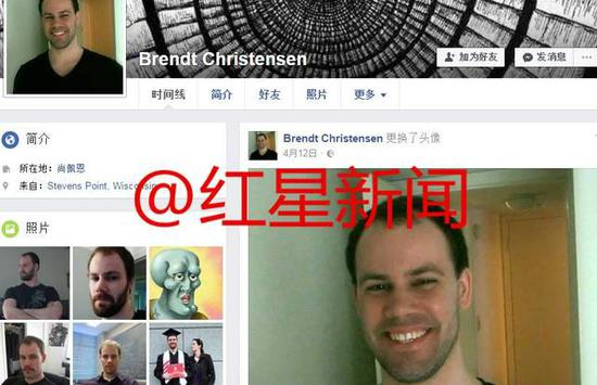 ▲嫌犯克里斯滕森的Facebook社交账号页面截图