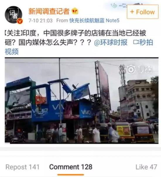 不问还好，一问反倒还提醒了小编，立马感觉此事必有蹊跷。