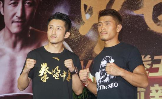 赛前邹市明和木村翔称重。图片来源：IC