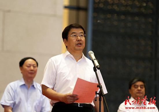 国家民委党组书记、主任巴特尔出席开幕式并宣布开幕