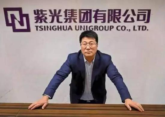 ▲紫光集团董事长赵伟国