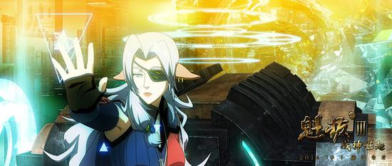 《魁拔Ⅲ战神崛起》剧照。