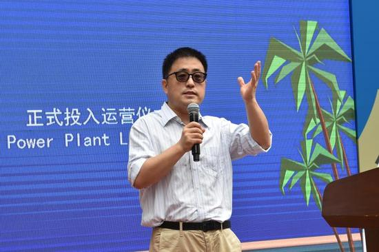 熊猫绿能集团首席执行官李原在现场发言。