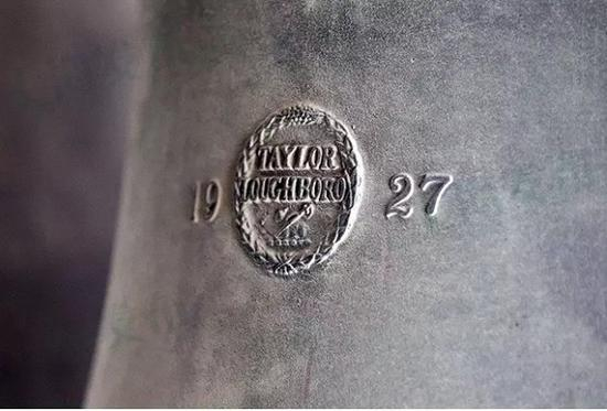 海关大钟钟面铭文。