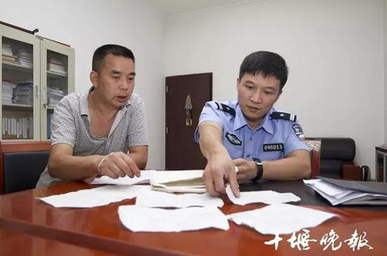 曹国宏来到白浪路派出所求助民警