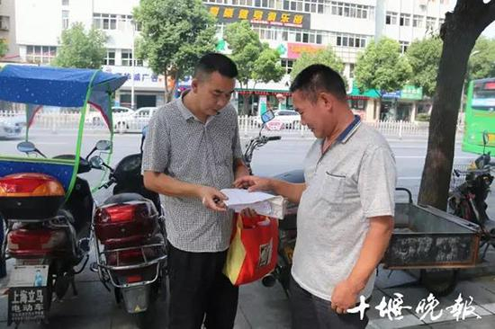 每还一笔钱，他肩上的担子就轻了一分