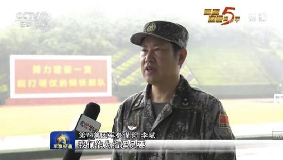 央视《军事报道》视频截图