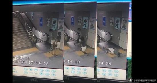女乘客跌入集水井，同行乘客及其他乘客立即合力将其拉起。监控截图 来源于微博@深圳特区报