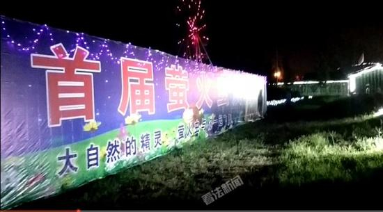 法制晚报·看法新闻摄影记者 李东