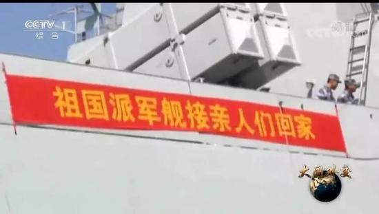 △视频截图