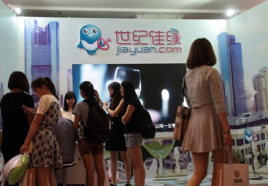 　　在法律检索平台无讼上搜索“世纪佳缘”，共有法院判决1329起，其中刑事559起，民事872起，涉及有期徒刑的446起。视觉中国 资料