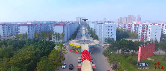 南街村现有40栋居民楼，村民3000余人