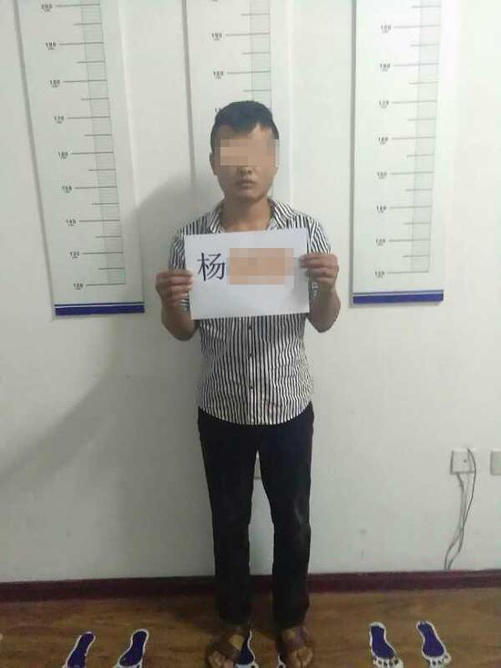 岫岩男子杨某因在15小时内发微信辱骂他人100余条而被警方拘留。