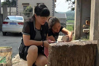 村民拆猪圈发现明代文物石碑