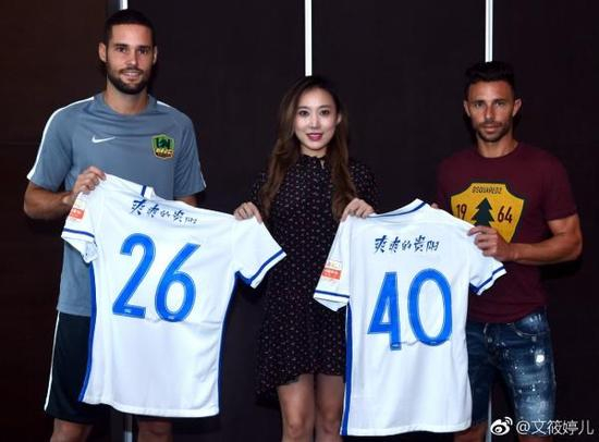 文筱婷冬季转会签下卡斯特罗（右）和马里奥（左）。