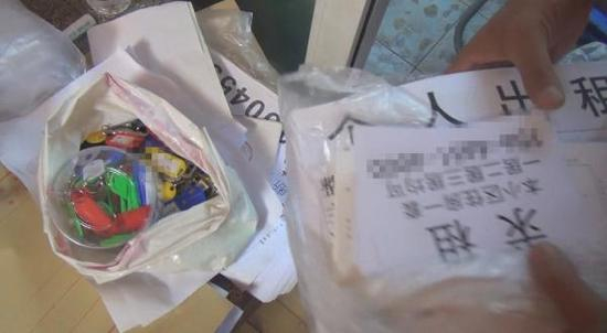 黑中介招揽租客的广告。 &nbsp;警方供图