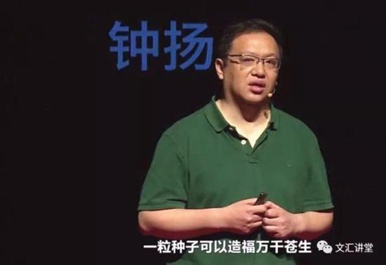 图片来自文汇报