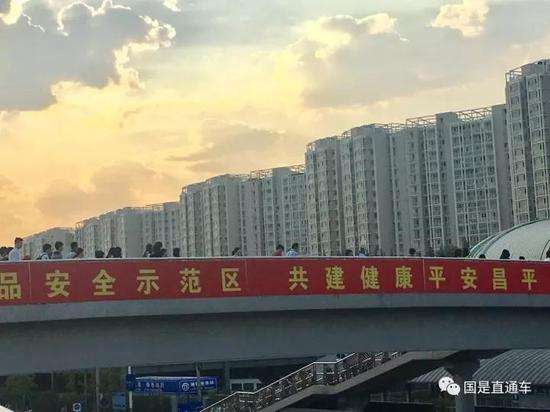 受访者志东供图