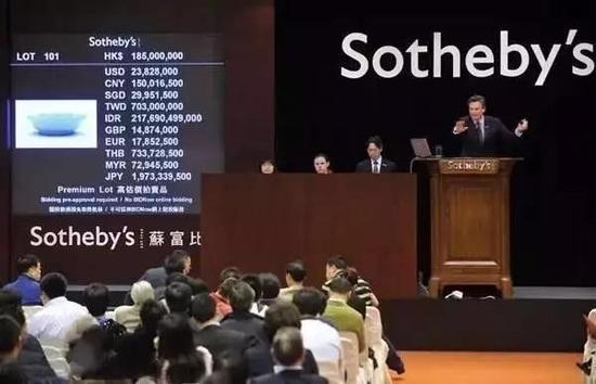 宋汝窑天青釉洗拍出近3亿破中国瓷器拍卖纪录_手机新浪网