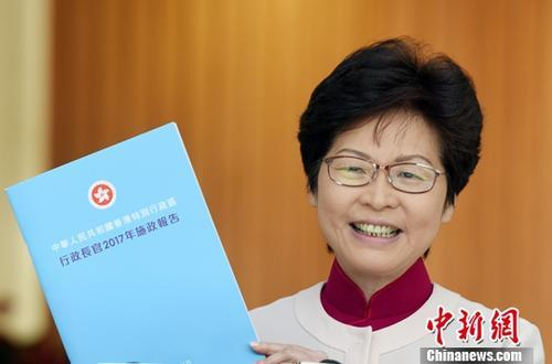 　　10月10日，香港特区行政长官林郑月娥上任百余日，当日介绍特区新一届政府就任首100天的工作进展。中新社记者 谭达明 摄