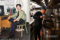 保安带50元来京奋斗20年成老板