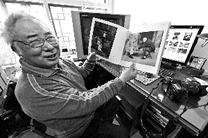 胡同摄影家，用照片记录着前门地区的变迁。 　　东城区委宣传部/供图